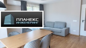 Обява Дава под наем 3-СТАЕН,град София, Павлово