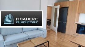 Обява Дава под наем 3-СТАЕН,град София, Павлово