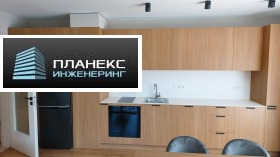Обява Дава под наем 3-СТАЕН,град София, Павлово>