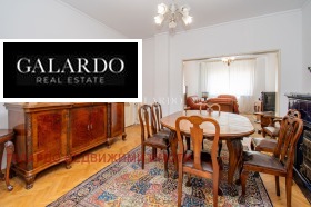 Обява Дава под наем 3-СТАЕН,град София, Център