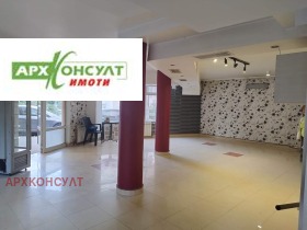 ЗАВЕДЕНИЕ, 130 m2 - Holmes.bg ЗАВЕДЕНИЕ, 130 m2