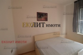 Дава под Наем 2-СТАЕН | Imot.bg — малка снимка 4