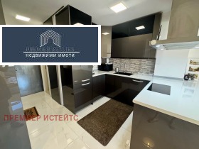 3-СТАЕН, 90 m2 - Holmes.bg 3-СТАЕН, 90 m2