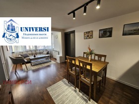 2-СТАЕН, 50 m2 - Holmes.bg 2-СТАЕН, 50 m2