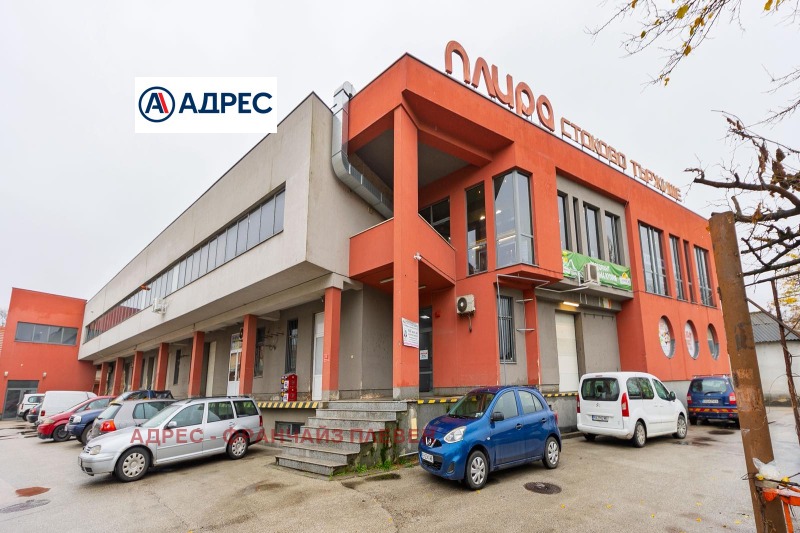 Под наем СКЛАД, град Плевен, Индустриална зона • 815 лв. / 416.70 € • 18001898 1 — Holmes.bg Под наем СКЛАД, град Плевен, Индустриална зона • 815 лв. / 416.70 € • 18001898 1