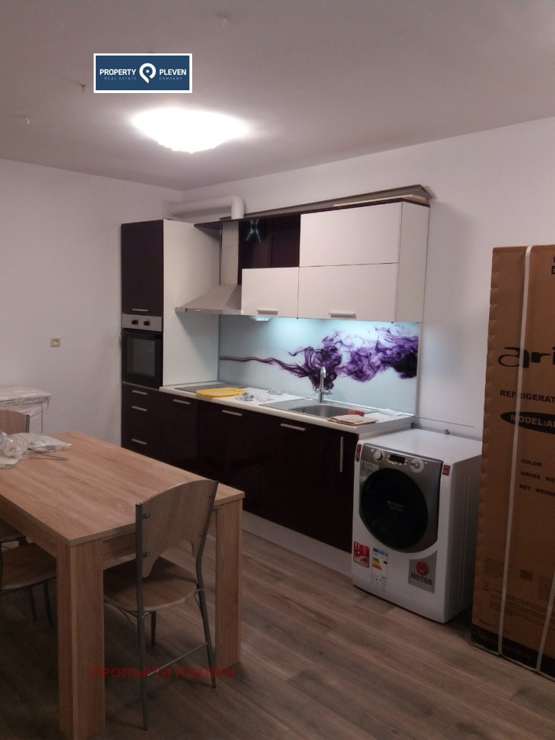 Под наем 4-СТАЕН, град Плевен, Широк център • 1300 лв. / 664.68 € • 37593007 1 — Holmes.bg Под наем 4-СТАЕН, град Плевен, Широк център • 1300 лв. / 664.68 € • 37593007 1