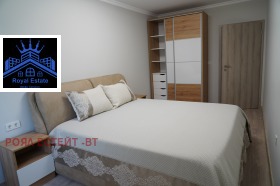 Дава под Наем 3-СТАЕН | Imot.bg — малка снимка 4