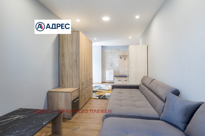Под наем 1-СТАЕН, град Плевен, Широк център • 350 € • 19111358 1 — Holmes.bg Под наем 1-СТАЕН, град Плевен, Широк център • 350 € • 19111358 1