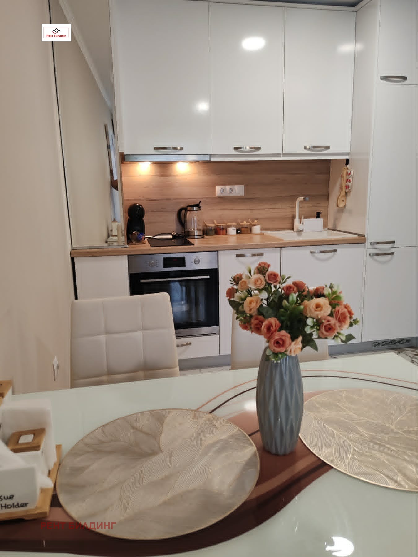 Дава под наем 2-стаен град Бургас , Братя Миладинови , 60 кв.м | 18643400 — Imoti.com Дава под наем 2-стаен град Бургас , Братя Миладинови , 60 кв.м | 18643400