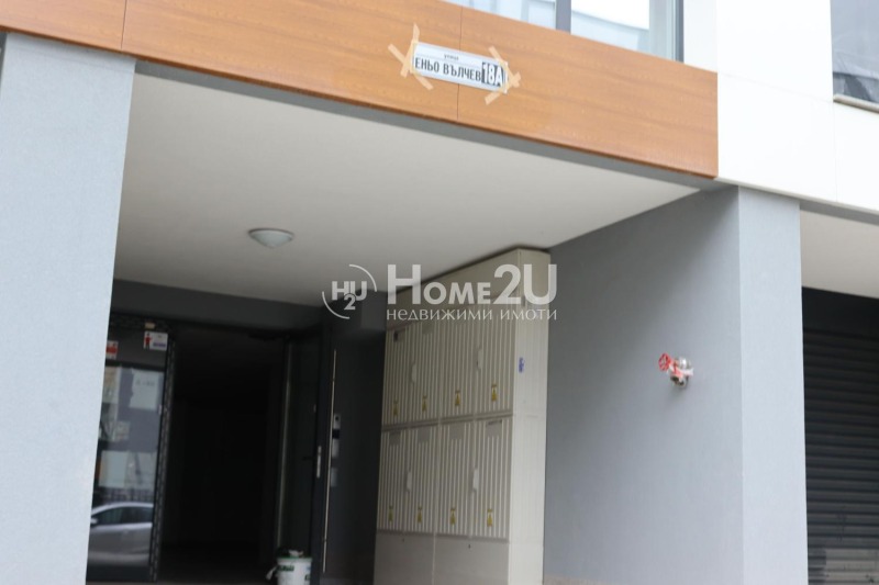 Под наем ГАРАЖ, ПАРКОМЯСТО, град София, Малинова долина • 180 € • 84868891 1 — Holmes.bg Под наем ГАРАЖ, ПАРКОМЯСТО, град София, Малинова долина • 180 € • 84868891 1
