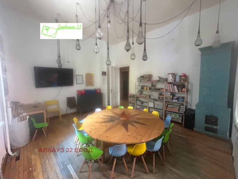 Под наем ОФИС, град София, Център • 1400 € / 2738.16 лв. • 97485530 1 — Holmes.bg Под наем ОФИС, град София, Център • 1400 € / 2738.16 лв. • 97485530 1