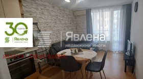 2-СТАЕН, 60 m2 - Holmes.bg 2-СТАЕН, 60 m2