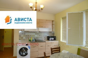 2-СТАЕН, 65 m2 - Holmes.bg 2-СТАЕН, 65 m2