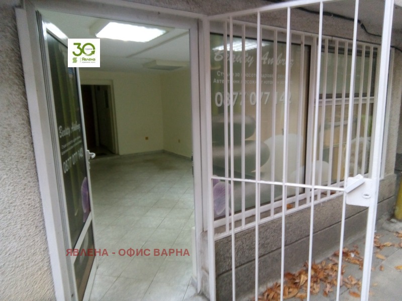 Под наем МАГАЗИН, град Варна, Лятно кино Тракия • 250 € / 488.96 лв. • 69257356 1 — Holmes.bg Под наем МАГАЗИН, град Варна, Лятно кино Тракия • 250 € / 488.96 лв. • 69257356 1