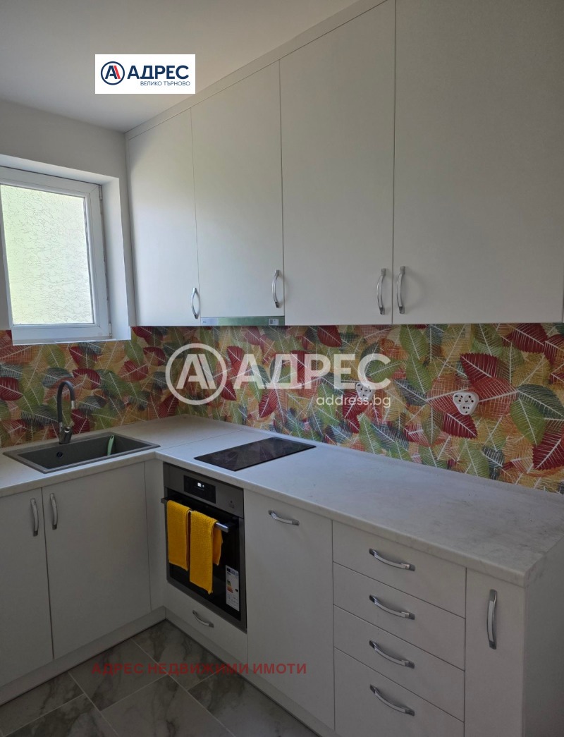 Под наем 3-СТАЕН, град Велико Търново, Център • 450 € • 98480492 1 — Holmes.bg Под наем 3-СТАЕН, град Велико Търново, Център • 450 € • 98480492 1