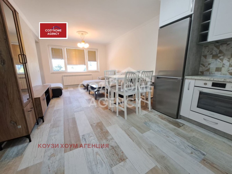Под наем 2-СТАЕН, град София, Овча купел • 630 € • 43445021 1 — Holmes.bg Под наем 2-СТАЕН, град София, Овча купел • 630 € • 43445021 1