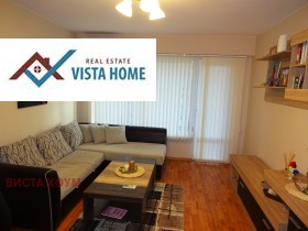 2-СТАЕН, 64 m2 - Holmes.bg 2-СТАЕН, 64 m2