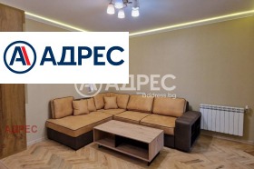 3-СТАЕН, 97 m2 - Holmes.bg 3-СТАЕН, 97 m2