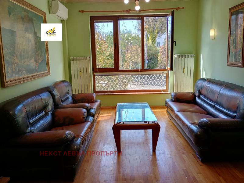 Под наем 3-СТАЕН, град София, Оборище • 900 € • 89902469 1 — Holmes.bg Под наем 3-СТАЕН, град София, Оборище • 900 € • 89902469 1