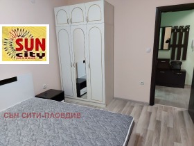 Обява Дава под наем 2-СТАЕН,град Пловдив, Кючук Париж