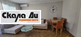 2-СТАЕН, 70 m2 - Holmes.bg 2-СТАЕН, 70 m2