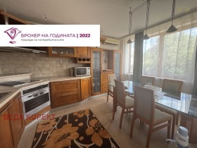 2-СТАЕН, 80 m2 - Holmes.bg 2-СТАЕН, 80 m2