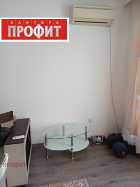 Обява Дава под наем 3-СТАЕН,град Пловдив, Южен