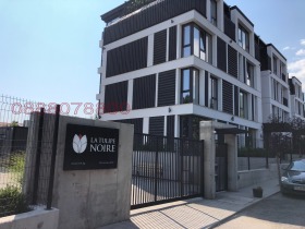 3-СТАЕН, 120 m2 - Holmes.bg 3-СТАЕН, 120 m2