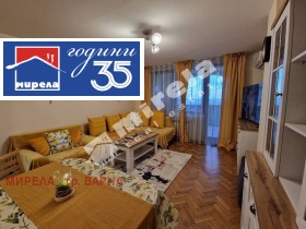 Снимка Дава под наем 2-СТАЕН