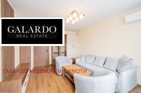 Снимка Дава под наем 2-СТАЕН