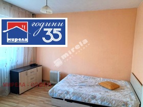 Обява Дава под наем 2-СТАЕН,град София, Толстой