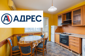 3-СТАЕН, 70 m2 - Holmes.bg 3-СТАЕН, 70 m2