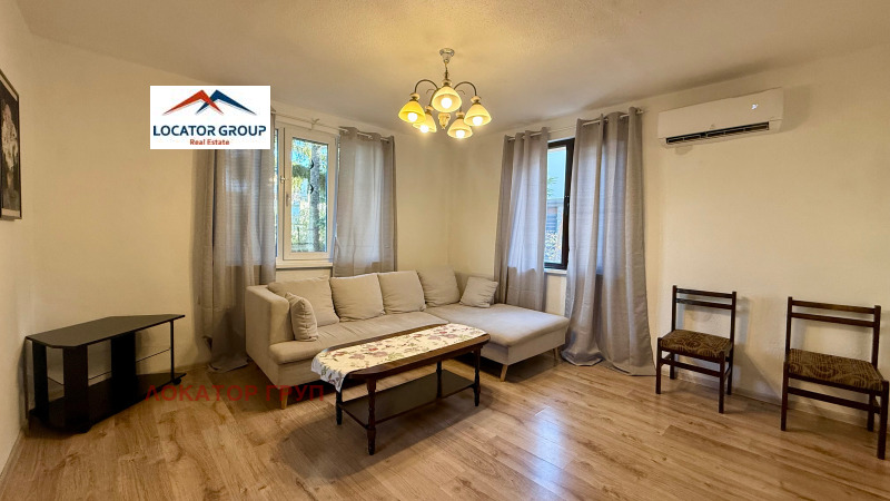 Под наем КЪЩА, град София, в.з.Бункера • 1500 € / 2933.74 лв. • 91905857 1 — Holmes.bg Под наем КЪЩА, град София, в.з.Бункера • 1500 € / 2933.74 лв. • 91905857 1