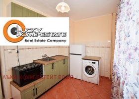 2-СТАЕН, 45 m2 - Holmes.bg 2-СТАЕН, 45 m2