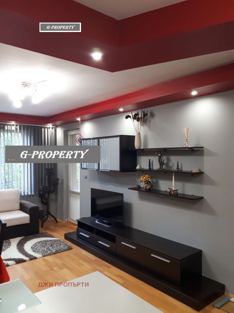 Под наем 2-СТАЕН, град София, Редута • 639 € • 76877443 1 — Holmes.bg Под наем 2-СТАЕН, град София, Редута • 639 € • 76877443 1