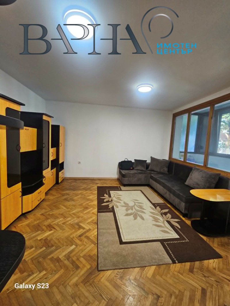 Под наем 3-СТАЕН, град Варна, Окръжна болница-Генерали • 700 € / 1369.08 лв. • 57270245 1 — Holmes.bg Под наем 3-СТАЕН, град Варна, Окръжна болница-Генерали • 700 € / 1369.08 лв. • 57270245 1