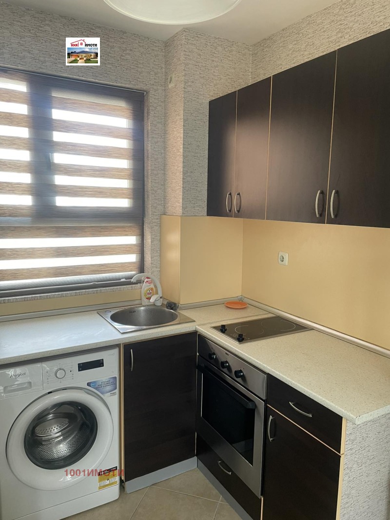 Под наем 1-СТАЕН, град Добрич, Център • 250 € / 488.96 лв. • 90785332 1 — Holmes.bg Под наем 1-СТАЕН, град Добрич, Център • 250 € / 488.96 лв. • 90785332 1