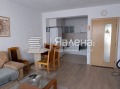 Дава под наем 3-стаен град Благоевград , Идеален център , 85 кв.м | 98194396 — Imoti.com Дава под наем 3-стаен град Благоевград , Идеален център , 85 кв.м | 98194396