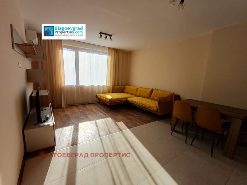 Под наем 2-СТАЕН, град Благоевград, Широк център • 410 € / 801.89 лв. • 11848179 1 — Holmes.bg Под наем 2-СТАЕН, град Благоевград, Широк център • 410 € / 801.89 лв. • 11848179 1