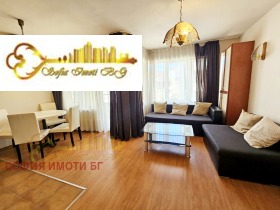 Обява Дава под наем 3-СТАЕН,град София, Манастирски ливади