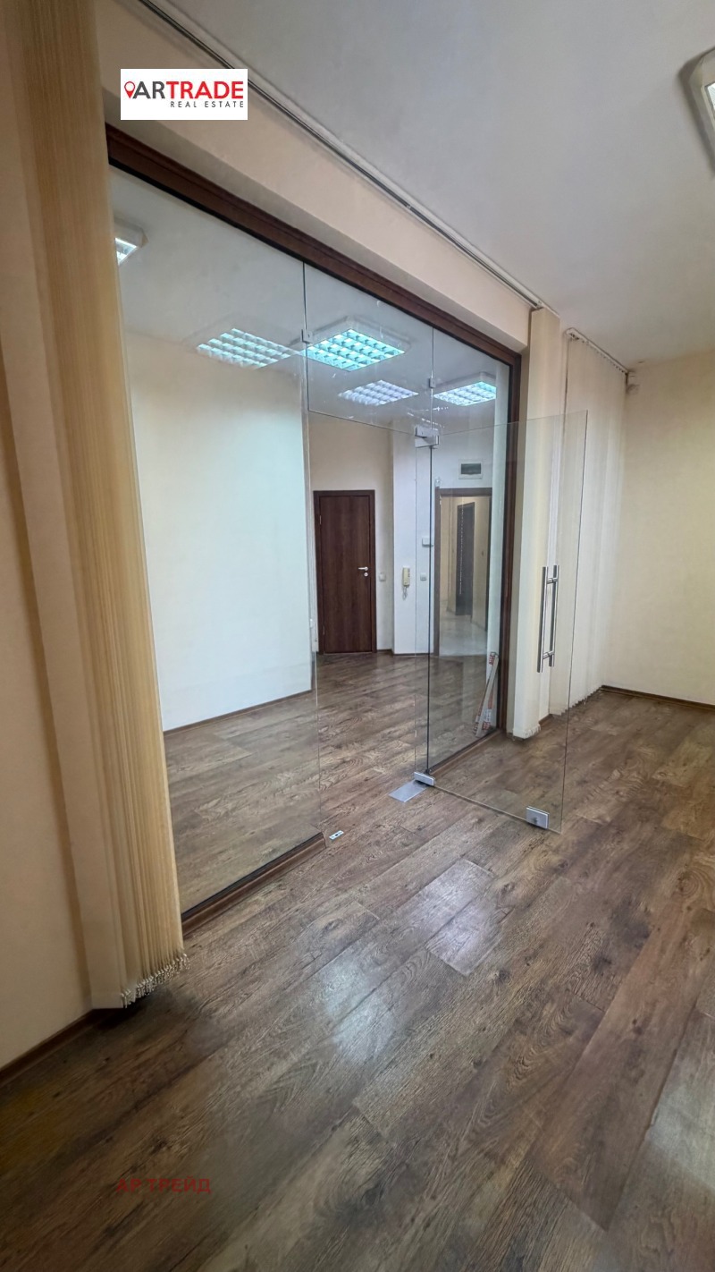 Под наем ОФИС, град Русе, Център • 450 € • 15700466 1 — Holmes.bg Под наем ОФИС, град Русе, Център • 450 € • 15700466 1