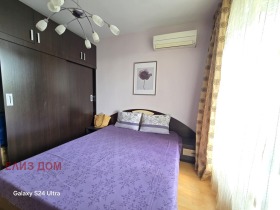 Дава под Наем 2-СТАЕН | Imot.bg — малка снимка 7