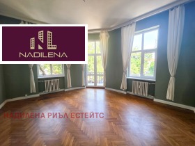 Дава под наем Офис, град София