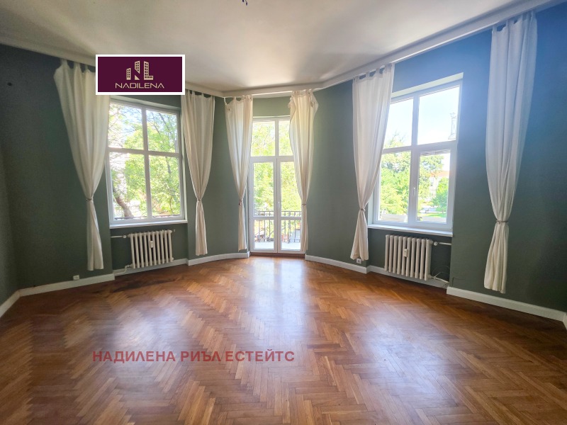 Под наем ОФИС, град София, Център • 950 € • 36621455 1 — Holmes.bg Под наем ОФИС, град София, Център • 950 € • 36621455 1