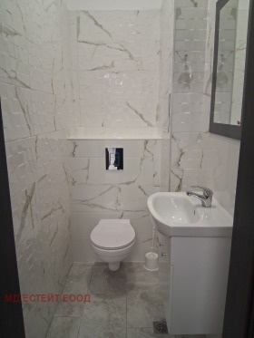 Дава под Наем ОФИС | Imot.bg — малка снимка 6