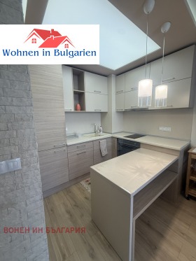 2-СТАЕН, 57 m2 - Holmes.bg 2-СТАЕН, 57 m2