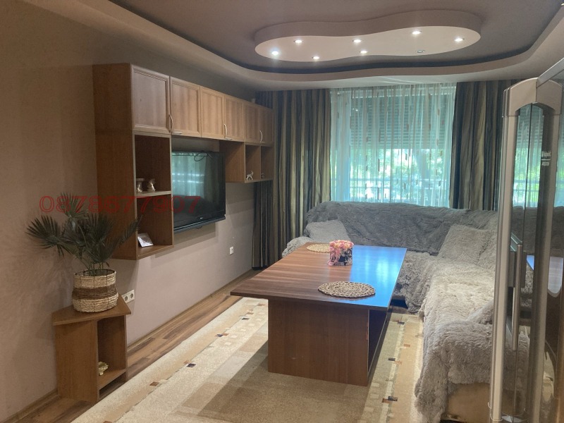Под наем 2-СТАЕН, град София, Център • 600 € • 55223935 1 — Holmes.bg Под наем 2-СТАЕН, град София, Център • 600 € • 55223935 1