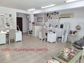 ОФИС, 106 m2 - Holmes.bg ОФИС, 106 m2