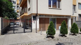 3-СТАЕН, 83 m2 - Holmes.bg 3-СТАЕН, 83 m2