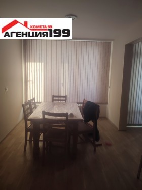 Снимка Дава под наем 4-СТАЕН